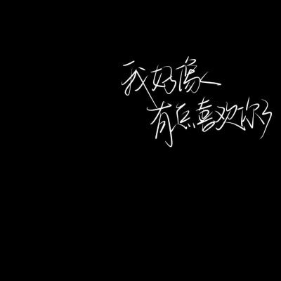 西门子：数据中心直流配电领域的...